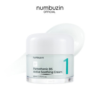 Kem dưỡng Pantothenic B5 làm dịu da hoạt tính numbuzin Pantothenic B5 số 1