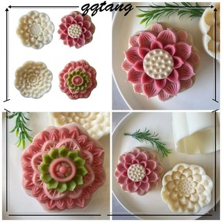 Qq * 3D Hình Hoa Khuôn Bánh Trung Thu Tết Trung Thu Máy Làm Bánh Trung Thu Bánh Trung Thu Tem Bánh Quy Áp Lực Tay Bánh Trung Thu Dụng Cụ Nướng Bánh