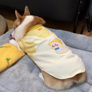 Quần Áo Cho Chó Lực Kéo Mùa Thu Đông Mèo Con Chó Con Vịt Dễ Thương Áo Len Thú Cưng Bốn Chân Áo Khoác