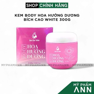 Kem Dưỡng Trắng Da Body Bích Cao White Hoa Hướng Dương 300g - Mỹ Phẩm Bích Cao Chính Hãng Giá Sỉ