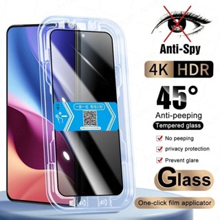 Kính Cường Lực Chống Nhìn Trộm Full Màn Cho Xiaomi Mi 13 9T 10T 11T 12T POCO F2 F3 F5 X3 X4 X5 Redmi Note 7 8 9 10 10S 11 11S 12 12S 13 14 9A 9C 10C 10A 12C 14C