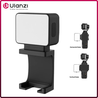 Ulanzi LM001 Pocket 3 Đèn Mini Magnetic 5800K 500mAh Đèn LED Video cho DJI OSMO Pocket 3 Vlog Quay phim video