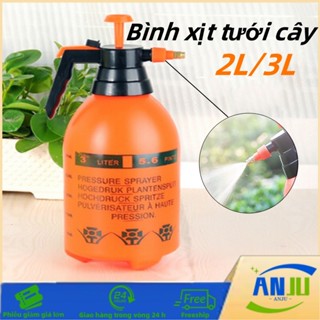 Bình xịt tưới cây, Bình xịt áp suất cao, Có thể treo được cất giữ tiện lợi 2L/3L