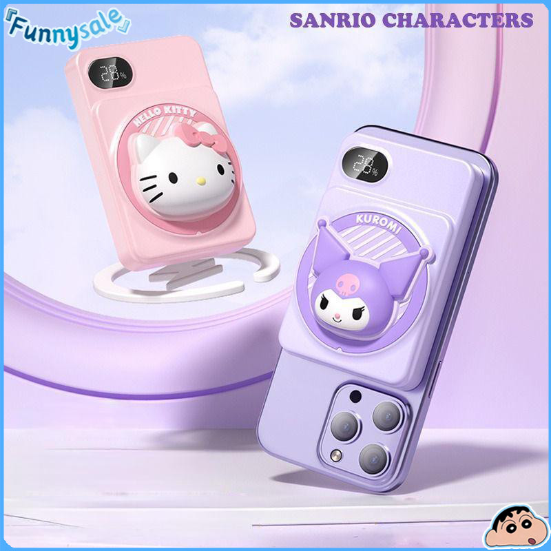 Sạc dự phòng không dây từ tính Sanrio 5000mAh, Sạc nhanh PD 22.5W, Bộ sạc di động nhỏ gọn với sạc nhanh hai chiều, Thiết kế dễ thương | BigBuy360 - bigbuy360.vn