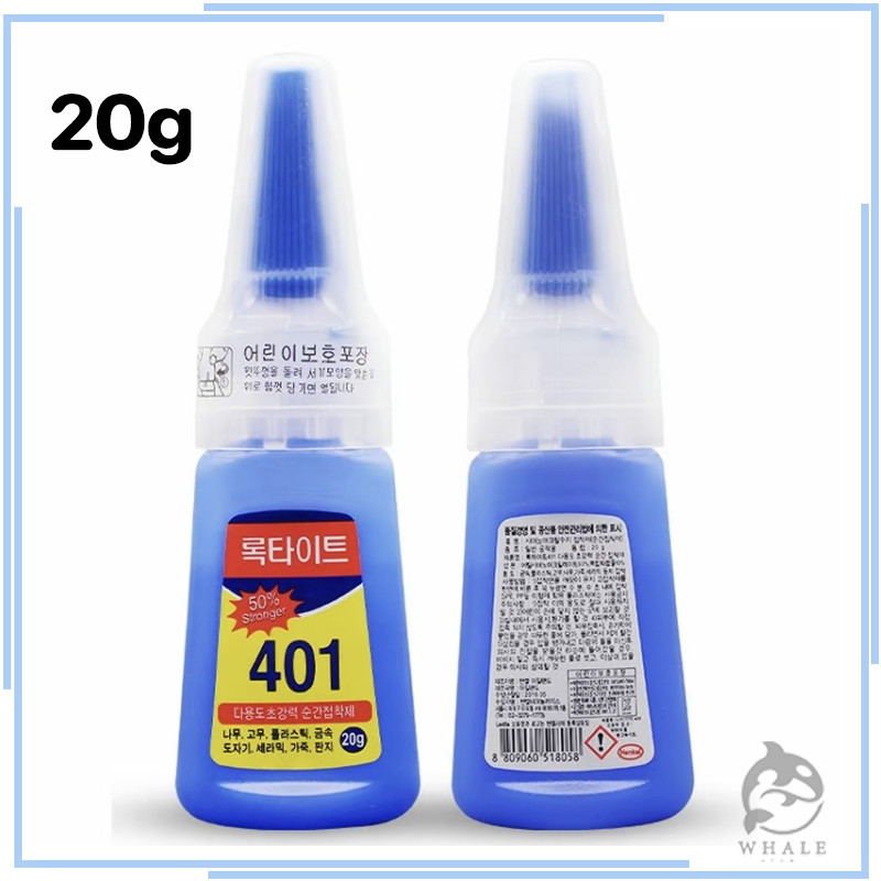 Keo Nước 401 Gel Đa Năng Móng Tay Giả Độ Dính Mạnh