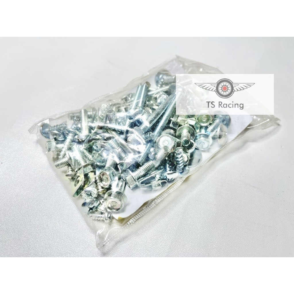 Bộ Ốc Dàn Áo Xe Wave Alpha Wave A Wave s110 Future 1 Future Neo Sirius Max Dream Lùn Ddream Cao - ju