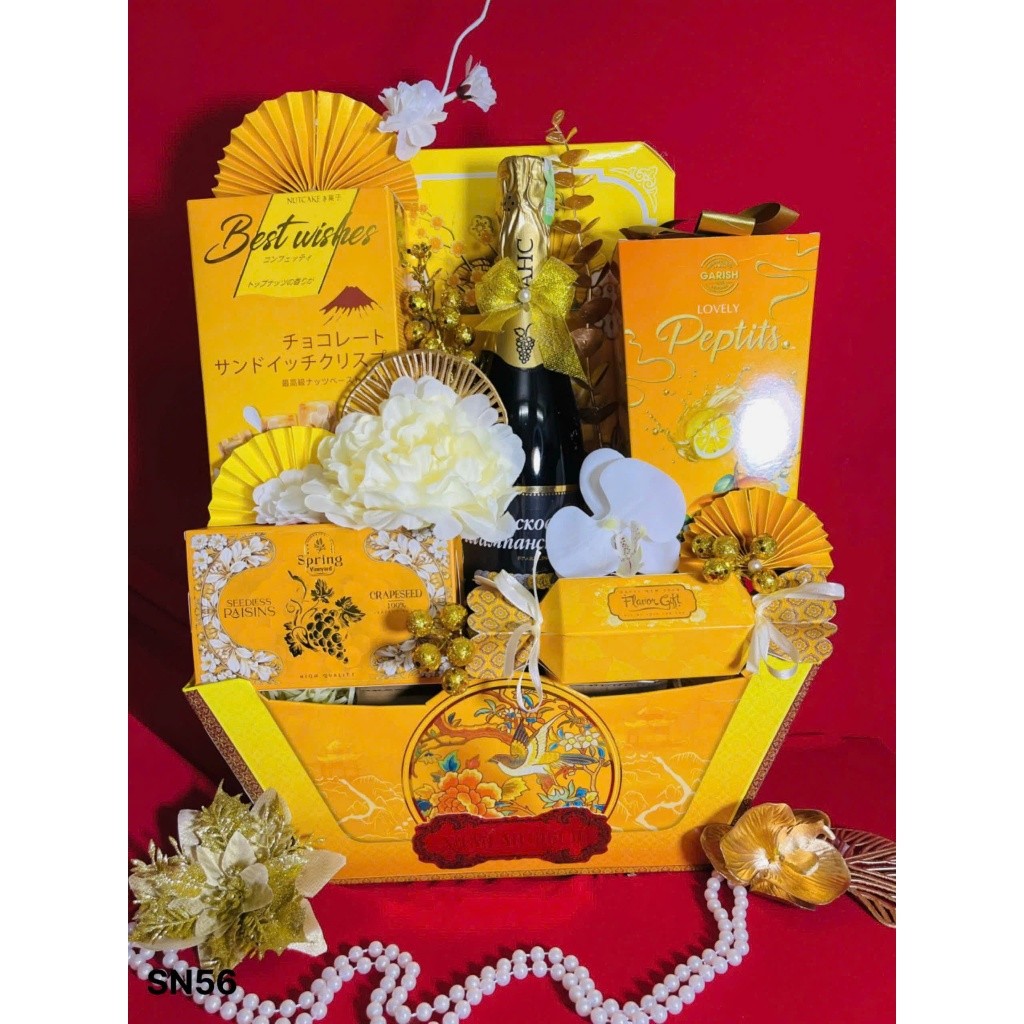 Set giỏ quà biếu tặng Lễ Tết Thịnh Vượng Xuân Sang SN56