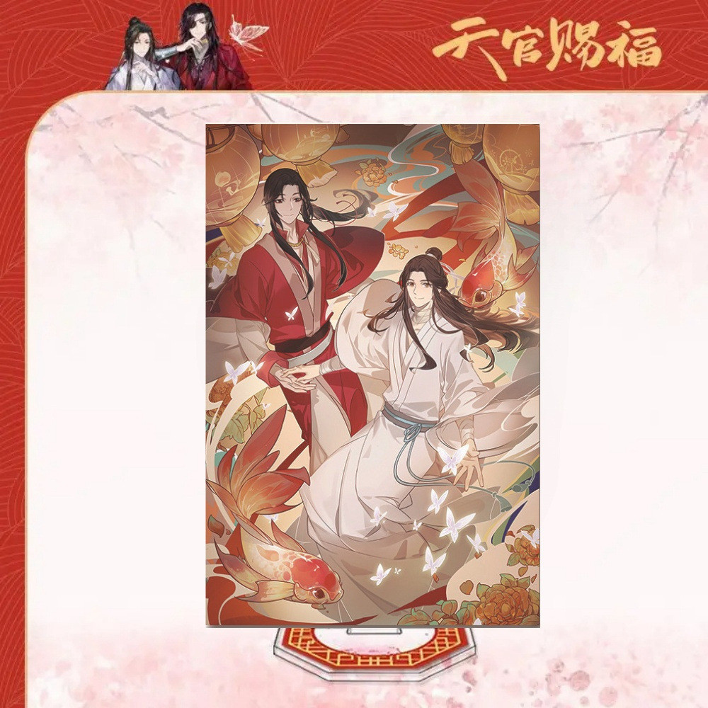 Móc Khoá, Mô Hình Standee Anime Heaven Official’s Blessing Trang Trí Bàn Học