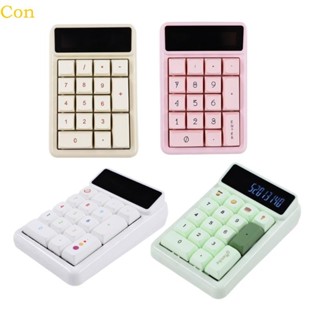  Con 17 Phím Numpad Cơ Keboard Bàn Phím Số Máy Tính Cho Nhân Viên Tài Chính 
