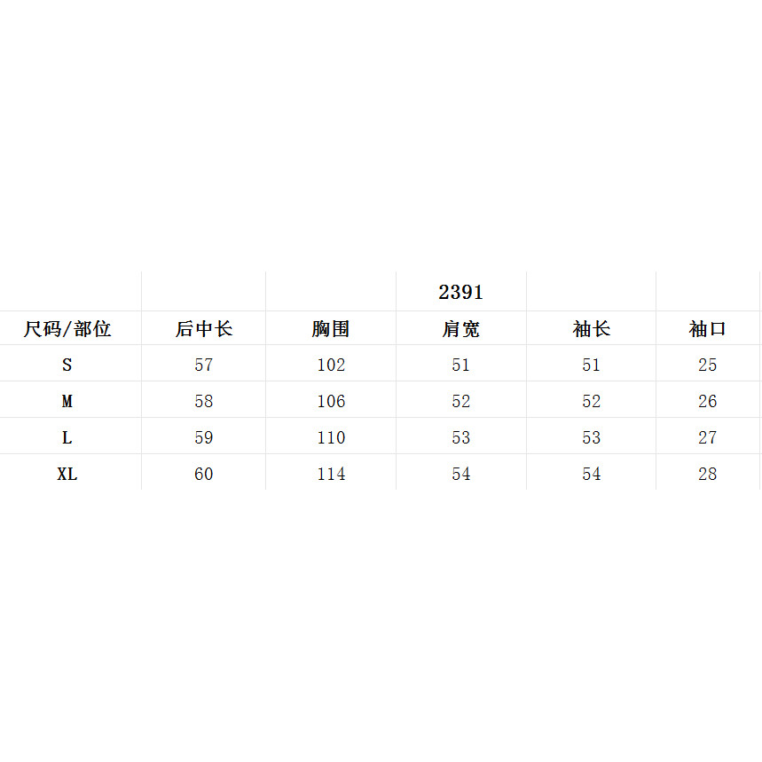 Áo khoác lông cừu kiểu Xiaoxiangfeng Áo khoác ngắn lông cừu phối màu da dày tương phản mùa đông cho nữ | BigBuy360 - bigbuy360.vn