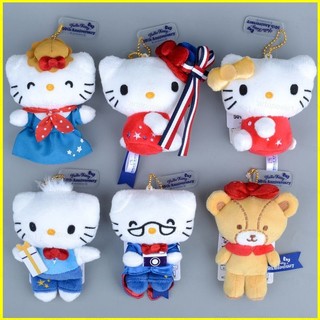 Bx Dễ Thương Sanrio Hello Kitty Gấu Bông Sang Trọng Mặt Dây Chuyền Quà Tặng Cho Bạn Gái Ba Lô Trang Trí Móc Khóa