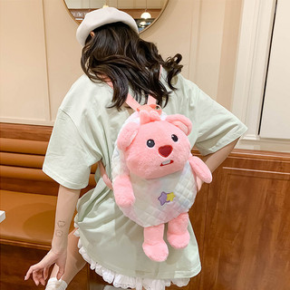  Balo thú bông kuromi cinnamon loopy pikachu vải bông lông mềm cute dễ thương cho bé mầm non GY547 