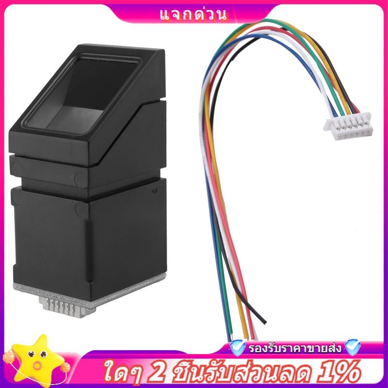 Còn hàng-R307 Đầu đọc vân tay điện dung / Mô-đun / Cảm biến / Máy quét