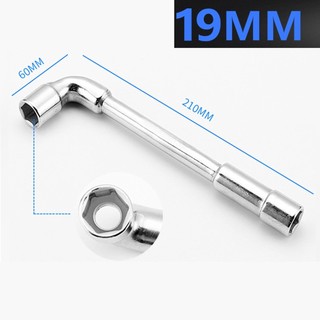 Universal L-shaped Wrench Socket Repair Metalworking Tool Socket Wrench
