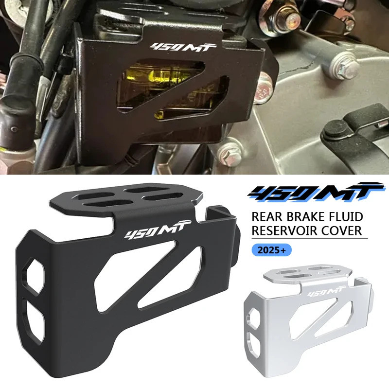 Cho CFMOTO CF MOTO 450MT 450 MT MT450 CF450MT 2024 2025 Phụ Kiện Xe Máy Phanh Sau Chất Lỏng Chứa Bảo