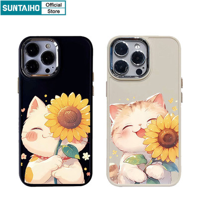 Ốp điện thoại thời trang mèo và hoa hướng dương dễ thương Suntaiho Vỏ silicon mềm cao cấp chống sốc cho iPhone 11 12 13 14 15 16 Pro max IP 7 8 Plus Iphon X Xs XR Xs max