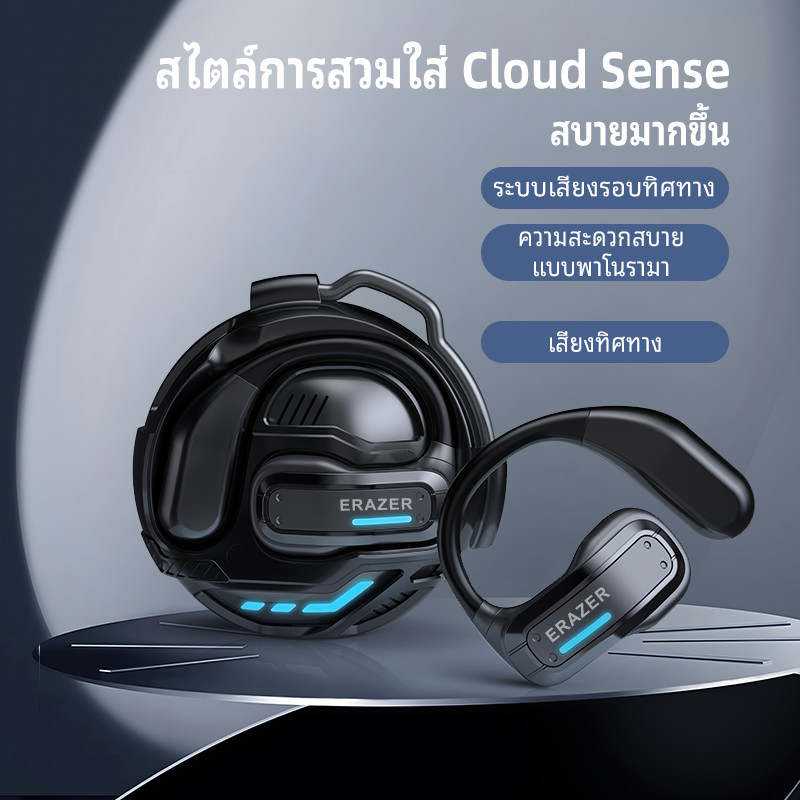 Lenovo ERAZER X8 Tai Nghe Phiên Dịch AI Bluetooth 5.4 OWS Tai nghe Bluetooth Tai nghe không dây thể thao có Mic Tai nghe không dây âm thanh nổi HiFi chống nước IPX7 Waterproof | BigBuy360 - bigbuy360.vn