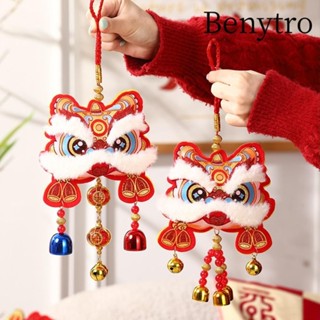 Mặt dây chuyền nhân vật phước lành BENUTRO 2025, Vải đổ xô Mặt dây chuyền chuông cung hoàng đạo Trung Quốc dễ thương, Thời trang có chuông Handmade Túi vải may mắn tốt Lễ hội mùa xuân