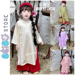 Bộ áo dài cho bé gái cổ tròn đính nơ kèm cài tóc siêu đáng yêu cho bé gái mặc áo dài tết