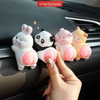  Smartsimple Hoạt Hình Dễ Thương Trang Trí Ô Tô Đồ Trang Trí Búp Bê QQ Mông Đồ Chơi Gấu Trúc Mèo Thỏ Lợn Trang Trí Quà Tặng Phụ Kiện Nội Thất Ô Tô E4N7 