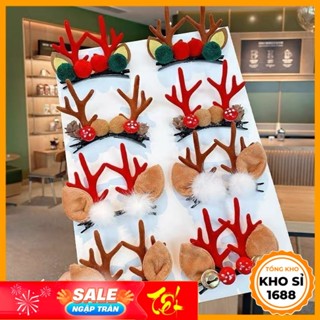  Kẹp Tóc Hình Sừng Hươu Phong Cách Giáng Sinh Set 2 Kẹp Tóc Noel Phụ Kiện Tóc Giáng Sinh Kẹp Sừng Hươu E2094 