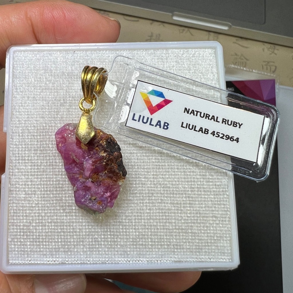 1843 -MẶT DÂY CHUYỀN TINH THỂ ĐÁ RUBY HỒNG ( THIÊN NHIÊN ) MÓC BẠC XI VÀNG , ĐÃ KIỂM ĐỊNH LIULAB