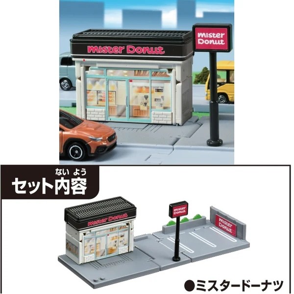 Đồ chơi Tomica World 228813- Donut Restaurant Mister Donut