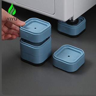 YIYU Thảm Cao Su Giảm Chấn Đứng Chống Rung 4 Cái / bộ Vuông Giảm Tiếng Ồn Chân Đế Máy Giặt Pad