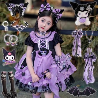 [HỎA TỐC] Váy Kuromi cho bé gái Đầm sinh nhật bé gái dự tiệc Halloween Váy công chúa Koromi