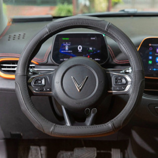 Bọc Vô Lăng DCUT xe điện VINFAST VF3, VF8 , VF9 , VF5 , VFe34, VF6, VF7, KIA Seltos, Sonet, Carens da thật bh 2 năm