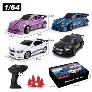 1 / 64 Mini RC Car 4WD Tỷ Lệ Tay Ga Lái Điều Khiển Từ Xa Drift Car Bốn Bánh Drive Để Bàn Đua Xe 2.4G Mô Phỏng Mô Hình Bé Trai Đồ Chơi Quà Tặng