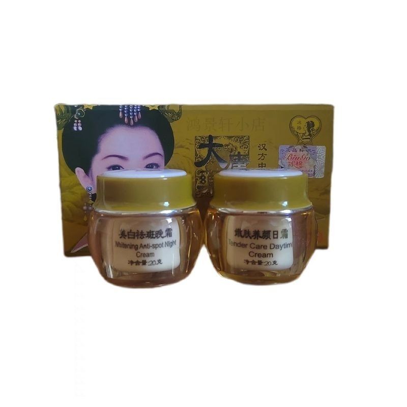 Hàng sẵn có Miễn phí vận chuyển Khay đá Big Tang Medicine King Kem loại bỏ tàn nhang Thương hiệu chí