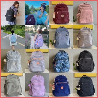 Ba lô nữ sức chứa lớn Kipling Ba lô máy tính xách tay 15,6 Inch Túi đi học chống nước cho học sinh K21305 (50 màu)
