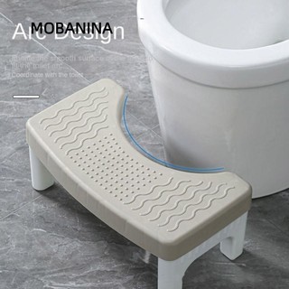 Ghế ngồi vệ sinh MOBANINA, Ghế ngồi vệ sinh có thể tháo rời chống trượt, Ghế đẩu di động bằng nhựa di động dành cho trẻ em