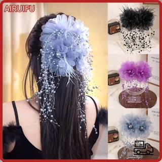 Airuifu Nắm Kẹp, Vải Bốn Hoa Vuốt Tóc, Thời Trang Lông Hoa Ngọc Trai Tua Rua Nơ Hairgrips cho Bé Gái
