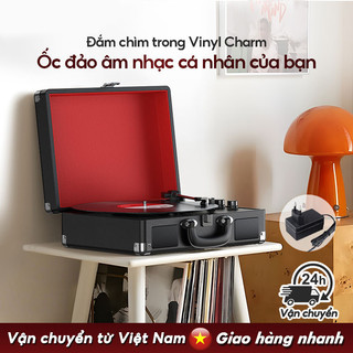 Middix máy hát đĩa than nhạc xưa máy đĩa than cổ điển vinyl record player vỏ não Với máy nghe nhạc Bluetooth quà tặng ng
