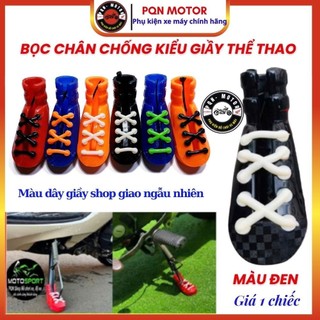 Bọc chân chống cho mọi loại xe 3D kiểu giày thể thao kiểu dáng đẹp