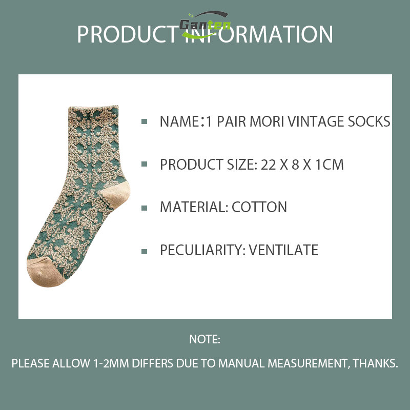 [Gan] Women Three-dimensional Relief Stockings  Cute Mori Style Socks Palace Style Retro Socks