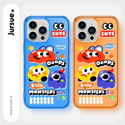 JURSUE Ốp lưng dễ thương đẹp hoạt hình Anime độc lạ ngầu ngộ nghĩnh nữ chống sốc chống bẩn mềm cho iPhone 16 15 14 13 12 11 PRO MAX SE 2020 X XR XS ip 8 7 Plus kute XYP161
