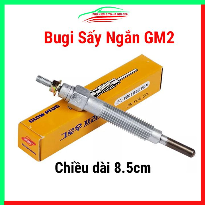 Bugi sấy 12v GM2-ngắn