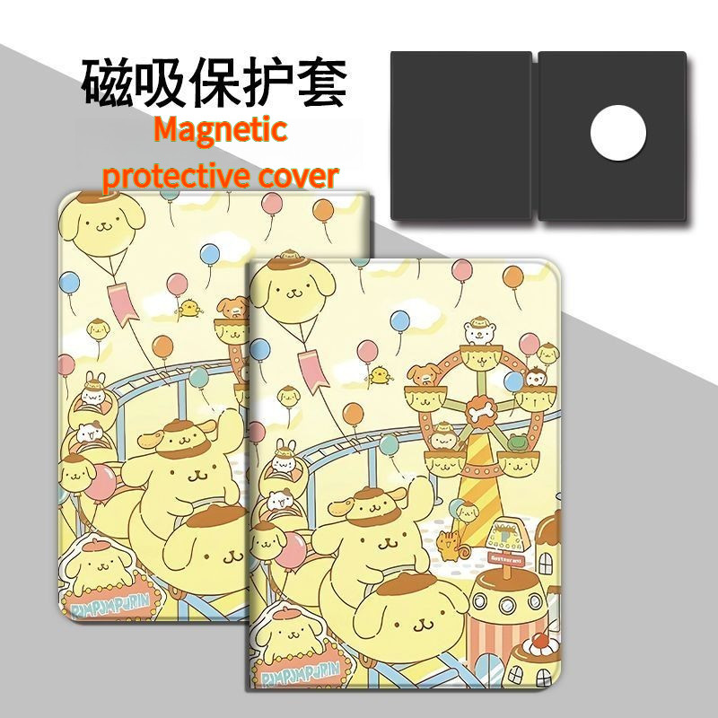 BOOX Page/Leaf3 C/Leaf3 7Inch Sleep Wake-up Magnetic Protective Sleeve Pom pom purin[Shipped on the 
