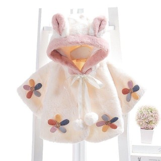 Áo khoác áo khoác 0-1-2-3 chống gió dày dặn cho bé gái 4 tuổi