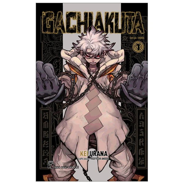 Sách Gachiakuta - Tập 1 - Bản Quyền