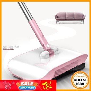 Chổi quét nhà hút bụi tự động xoay 360 độ hiện đại, cây lau nhà hút bụi đa năng cao cấp không cần sạc điện E1672