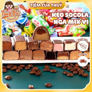  Kẹo Socola Hạnh Nhân Knopkht Nga Mix Vị HN  Kẹo Socola Nga Phủ Socola Hạnh Nhân Ăn Vặt Nội Địa Trung 