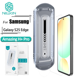  Kính cường lực NILLKIN cho Samsung Galaxy S25 Edge H + Pro Dễ dàng cài đặt Bảo vệ màn hình chống chói 