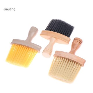 Jiating Chuyên Nghiệp Cổ Mềm Mại Mặt Lau Bụi Bàn Chải Cắt Tóc Làm Sạch Tóc Bàn Chải Râu Salon Cutg Dụng Cụ Tạo Kiểu Tóc Mgn