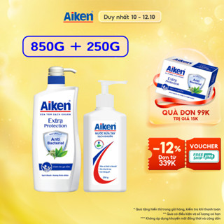 Sữa tắm Trà Xanh Aiken 850g + Nước rửa tay 250g