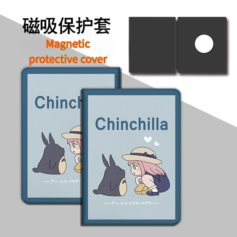 BOOX Page/Leaf3 C/Leaf3 7Inch Sleep Magnetic Protective Case Aniya[Shipped on the Same Day]