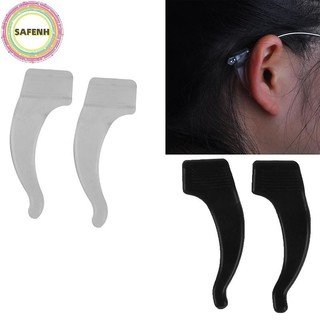 SAFENH 1 cặp giá đỡ dây đeo silicon chống trượt cho phụ kiện kính
VN